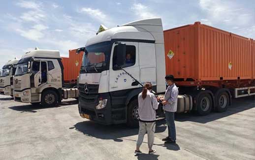 放射性物品境內公路運輸